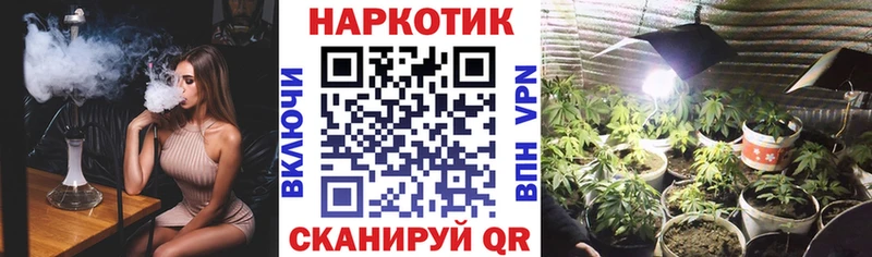 Купить закладку COCAIN СК АМФ Меф мяу мяу Дубовка