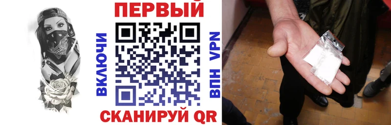 Купить  Дубовка  Амфетамин Premium 