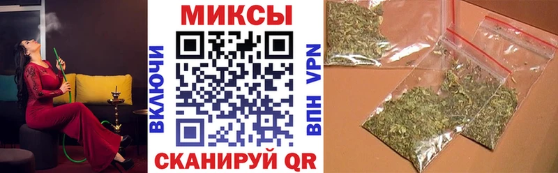 Купить где  Дубовка  БУТИРАТ бутандиол 