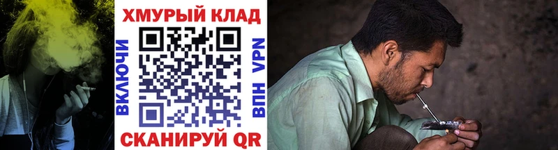 ГЕРОИН герыч  Купить  Дубовка 