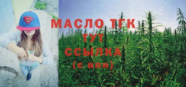 кокс Горняк