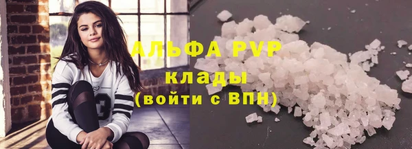 кокс Горняк