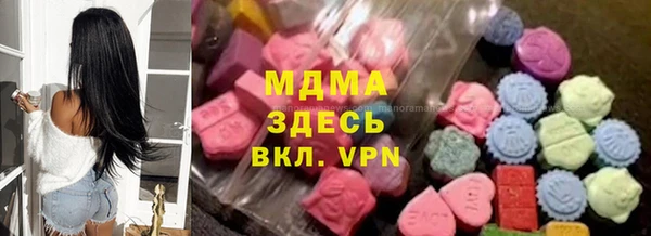 а пвп мука Горнозаводск