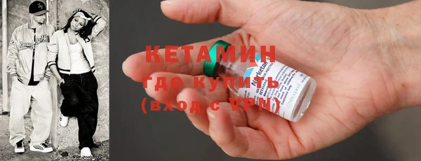 кокс Горняк