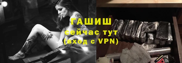 кокс Горняк
