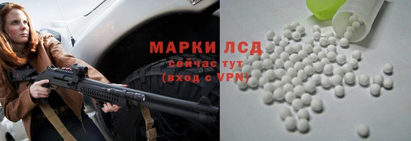 хмурый Аксай