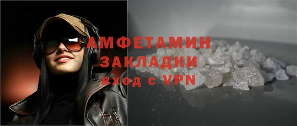 кокс Горняк
