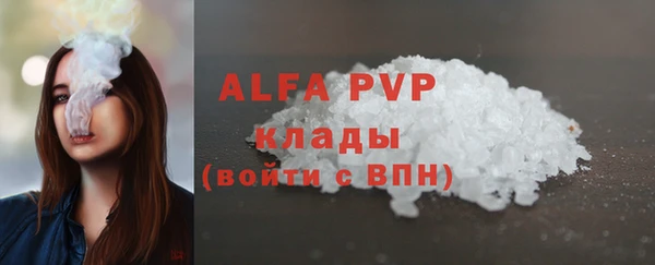 кокс Горняк