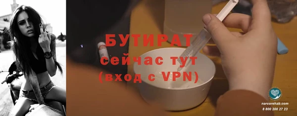 кокс Горняк