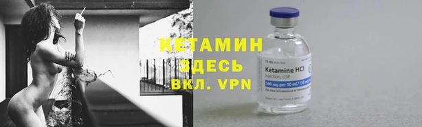 а пвп мука Горнозаводск
