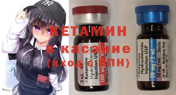 кокс Горняк