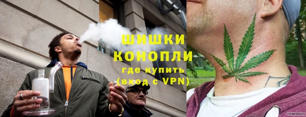 альфа пвп VHQ Горно-Алтайск