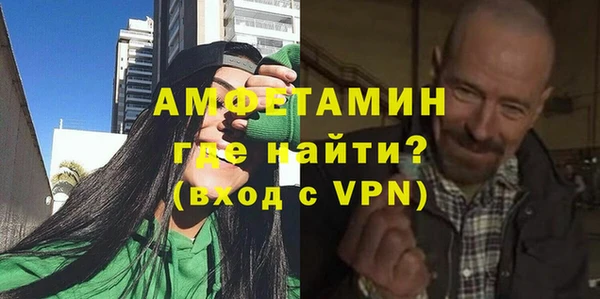а пвп мука Горнозаводск