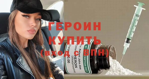 а пвп мука Горнозаводск