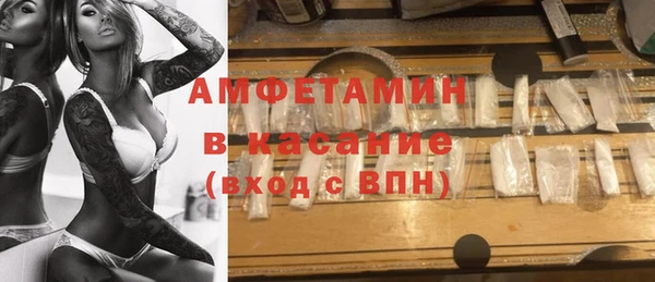 кокс Горняк