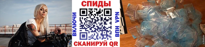 Купить  Дубовка  МЕТАМФЕТАМИН винт 